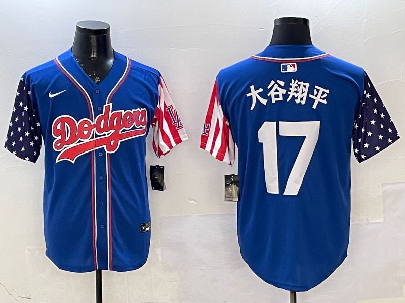 Men's Los Angeles Dodgers Shohei Ohtani Royal Jersey